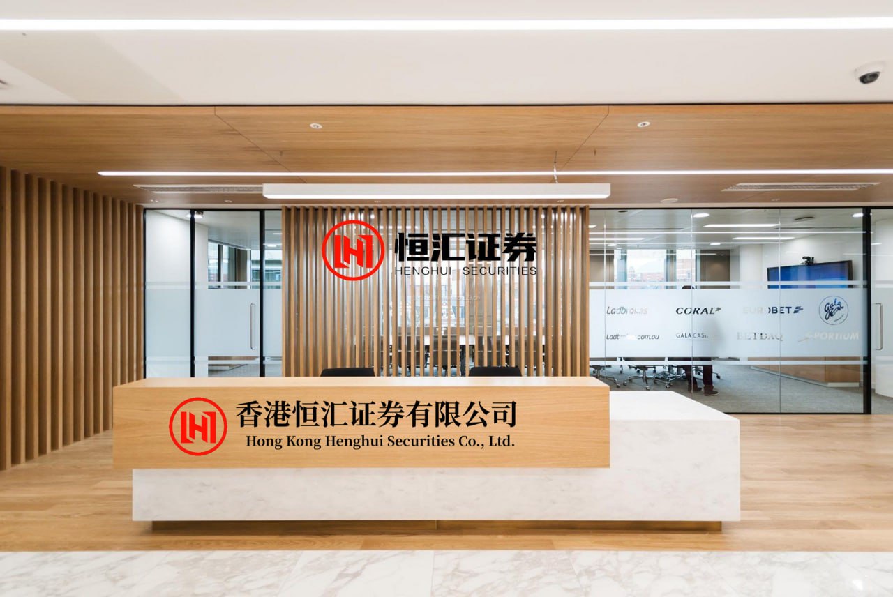 天金策略 萧何：还定三秦第一功